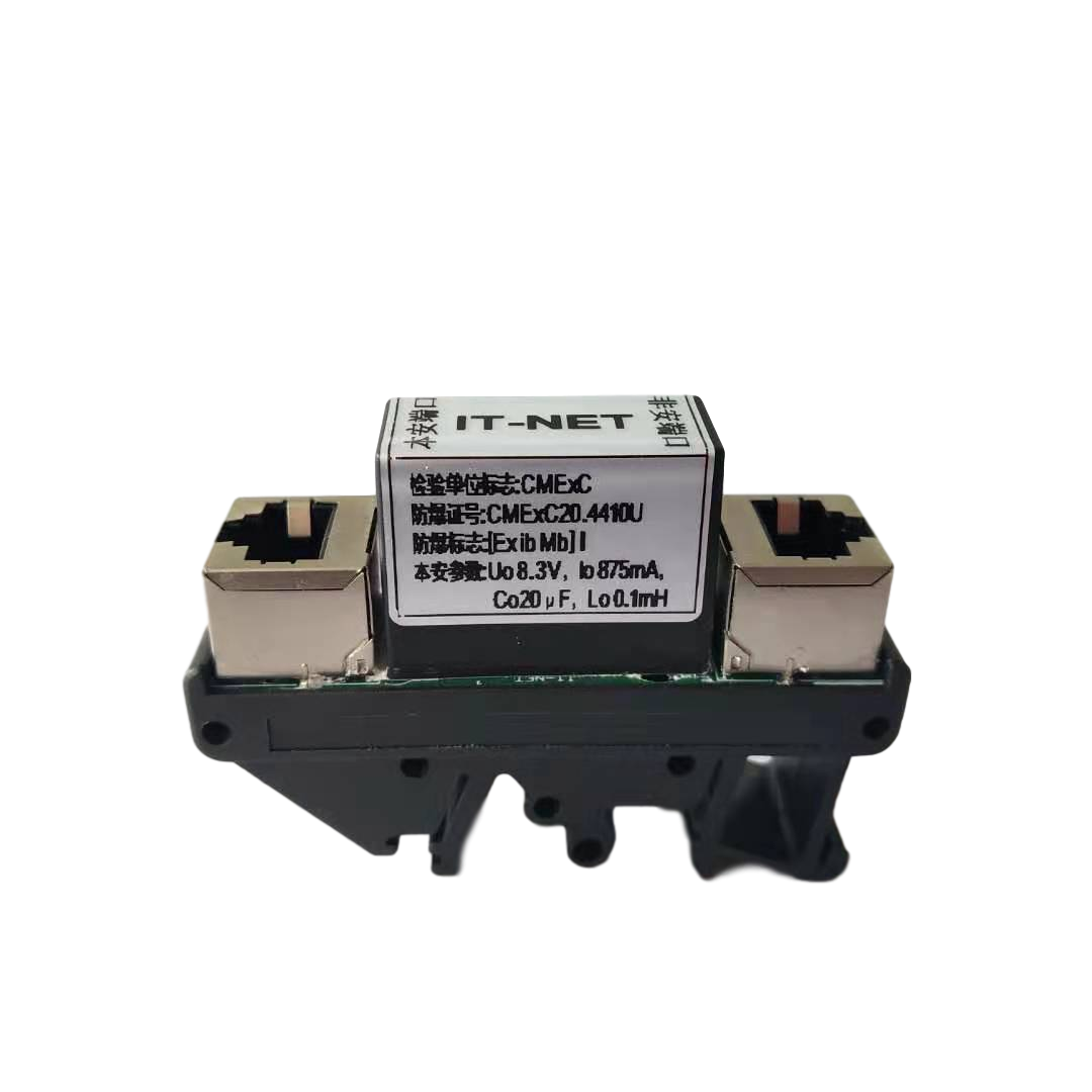 IT-NET信號隔離轉(zhuǎn)換模塊（網(wǎng)絡(luò)隔離安全柵）